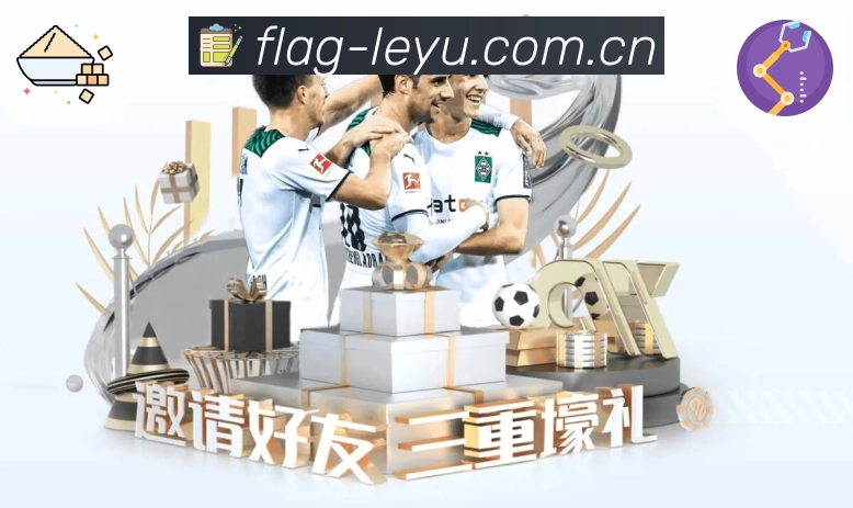 奖项2